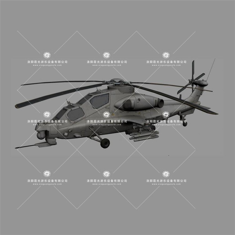 信宜武装直升机3D模型